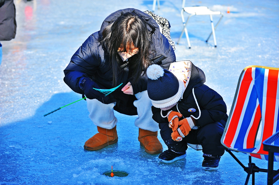 빙어 낚시 현장